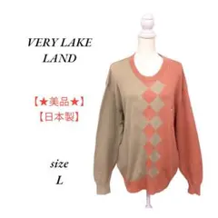 ★美品 VERY LAKE LAND  ブラウス カジュアル Lサイズ