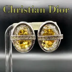 未使用級✨　Dior　イヤリング　ラインストーン　希少　刻印　543