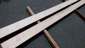 ☆激杢!!２枚セット!!! ☆ カーリーメープル (厚24ｍｍ,長さ約2700mm) 人工乾燥済 DIY 板 板材 一枚板 木材 木 端材 DIY 銘木 送料無料 2番