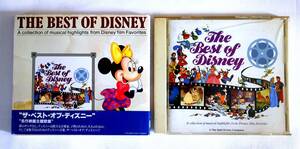 ザ・ベスト・オブ・ディズニー THE BEST OF DISNEY 音楽CD PCCD-00007