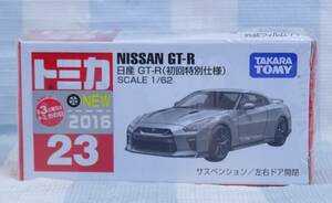 ◆トミカ◆トミカ 絶版品◆1/62 日産 GT-R (初回特別仕様) 2016年◆未開封◆