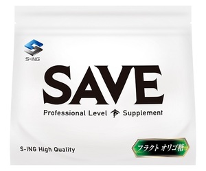 【大容量 2kg】 フラクト オリゴ糖 SAVE 高純度97.5％ フラクトオリゴ糖 粉末 パウダー 水溶性食物繊維 腸活 花粉症対策 2kg