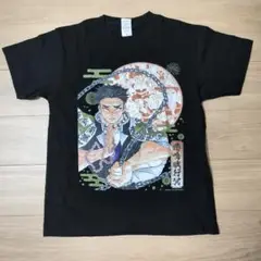 【鬼滅の刃】悲鳴嶼行冥 Tシャツ M デジタル版定期購読応募者全員サービス 限定