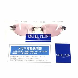 未使用品【ミッシェルクラン】本物 MICHEL KLEIN サングラス ロゴテンプル MK-1729 ピンク色系 メンズ レディース 送料520円 4