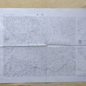 昭和44～50年・国土地理院発行の茨城県・地形図（磯浜、常陸大宮、水戸、那珂湊、鉾田、石岡、真壁、真岡)8枚