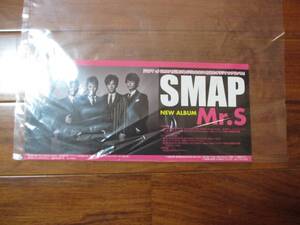 ＳＭＡＰ　　Mr.S 告知ミニポスター