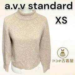 a.v.v standard トップス ニット セーター 長袖 ベージュ XS