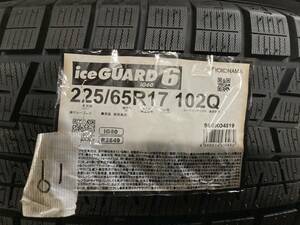 【Ⅲ】格安 ヨコハマタイヤ　スタッドレス　 ice GUAGD IG60 225/65R17　2019年製造　 4本セット