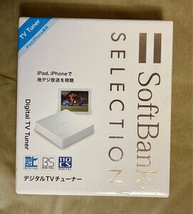 ソフトバンク SoftBank デジタルTVチューナー SB-TV02-WFPL ピクセラ