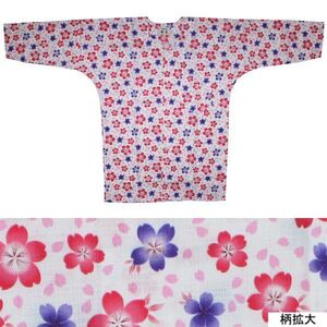 お祭用品/肉襦袢 鯉口シャツ 桜 199白　小(大人用)