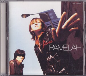 PAMELAH / パメラ / Pure /中古CD!!69075