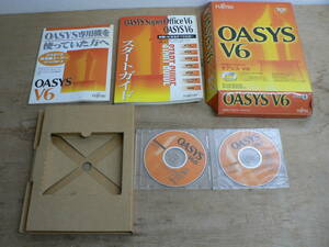 Windows 95/98 OASYS V6 オアシス 富士通 箱コワレ DISC2枚 スタートガイド 導入本