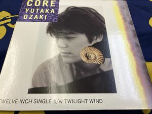 尾崎豊★中古12