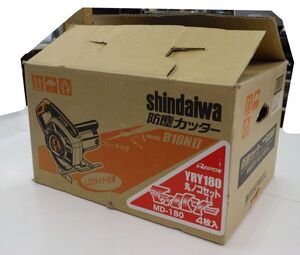 ●美品 shindaiwa 防塵カッター B18N2 動作確認済 電動工具 新ダイワ 切断機 100V 14A 180mm 切断工具 現状品 使用品