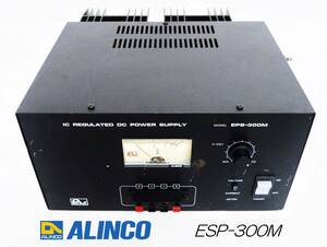 ALINCO　アルインコ　ESP-300M　DC安全化電源　IC REGULATED DC POWER SUPPLY