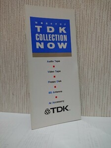 【カタログ CATALOG◆89/04】TDK カセットテープ CASSETTE TAPE■SA-X AD-X AR-X MA-XG Cue If dela ◆Audio＆Video TAPES