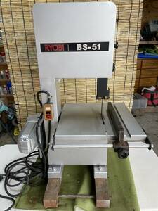 バンドソー BS-51 RYOBI リョービ　100V