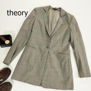 theory セオリー ロングコート サイズ0 XS グレー チェスターコート 長め丈 3814