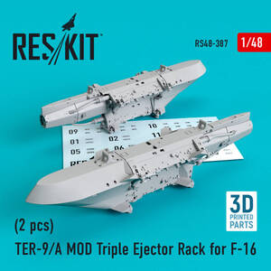 ◆◇RESKIT【RS48-0387】1/48 TER-9/A MOD トリプルイジェクターラック(F-16用/2個入り)◇◆　