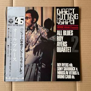 ROY AYERS QUARTET - ALL BLUES