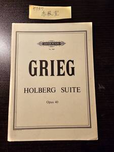 HOLBERG SUITE Opus 40 / GRIEG / EDITION PETERS No. 586 洋書 ミニチュア ポケット スコア