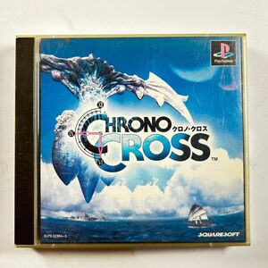 PS1 プレイステーション1ソフト Chrono Cross クロノクロス　(管理番号：YMM4850)