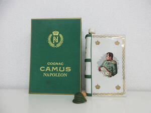 1円～ 【訳アリ】 古酒 CAMUS NAPOLEON カミュ ナポレオン コニャック ブック型 陶器ボトル 容量・アルコール度数未記載 箱・替え栓付き／H