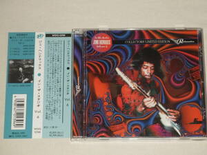 ジミ・ヘンドリックス/イン・ザ・スタジオVOL.6/CDアルバム JIMI HENDRIX IN THE STUDIO VOLUME 6 INSIDE THE PLANT PART 2 帯