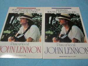 楽譜　ジョン・レノン　ピアノピースコレクション２冊セット　ピアノ&ヴォーカル　WOMAN　他