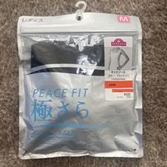 TOPVALU PEACE FIT ブラック M キャミソール