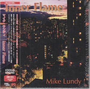 MIKE LUNDY - Inner Flame /AOR/紙ジャケ/国内盤/帯付CD