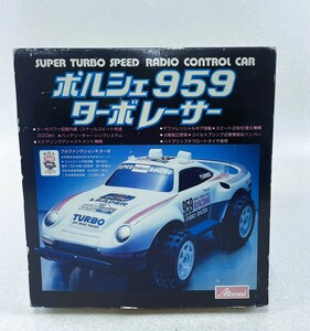 昭和レトロ　アサヒ玩具　ミニラリー　ポルシェ 959 ターボレーザー　ラジコン　24番