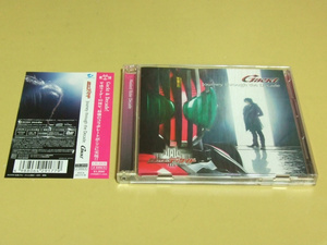 ガクト Gackt / Journey through the Decade CD+DVD2枚組 - 仮面ライダーディケイド