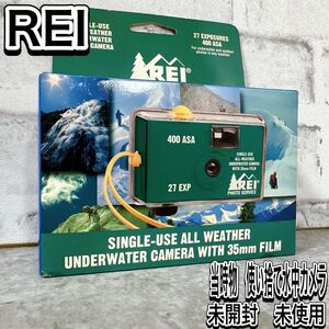 超レア　デッドストック　アールイーアイ　REI 使い捨てカメラ　防水　水中　カメラ　全天候対応　未開封　アウトドア　REICOOP