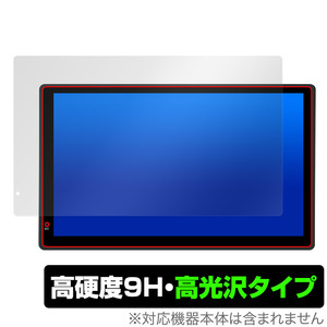 ATOTO P9 P909PR 保護 フィルム OverLay 9H Brilliant ATOTO カーナビ用保護フィルム 9H 高硬度 透明 高光沢