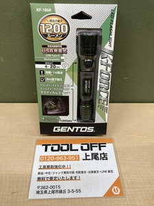 018★未使用品・即決価格★GENTOS ジェントス LEDフラッシュライト KF-186R