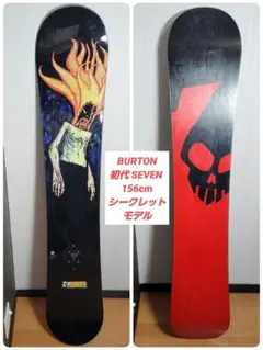 【レア】BURTON 初代 SEVEN 156cm シークレットモデル