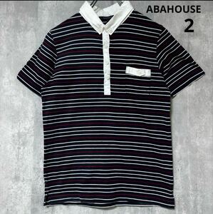 アバハウス　ABAHOUSE ポロシャツ　薄地　サイズ2