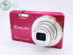 BA0705596　● CASIO EXILIM EX-ZS25 カシオ エクシリム コンパクト デジタルカメラ デジカメ バッテリー付き 中古