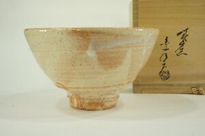 最終出品　T　萩焼　城山窯　金子信彦　茶碗　井戸茶碗　共箱　共布　状態良好　茶道具　4385