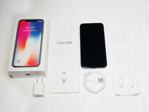 【美品】アップル Apple iPhone X 256GB スペースグレー SIMフリー MQC12J/A