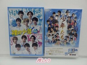 ジュニア DVD 2点セット Travis Japan/HiHi Jets/美 少年/なにわ男子/Aぇ!group/SixTONES/Snow Manなど [良品]