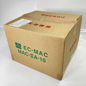 MAC-II A-10 フィルターユニット その他の部品(5256)