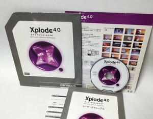 【同梱OK】 Xplode 4.0 Professional ■ 3Dトランジションエフェクト ■ ノンリニアビデオ編集ソフト『EDIUS』プラグイン対応 ■ 動画製作