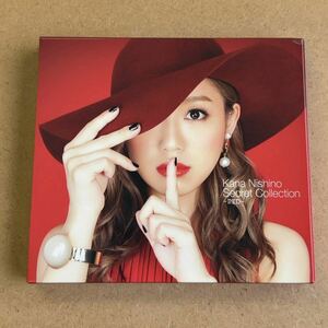 送料無料☆西野カナ『Secret Collection〜RED〜』初回限定盤CD＋DVD☆美品☆ベストアルバム☆328