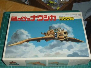 1/72　ガンシップ　ツクダホビー　風の谷のナウシカ　宮崎駿　スタジオジブリ