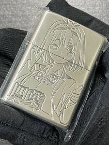 zippo 五等分の花嫁 四葉 アニメ 両面刻印 希少モデル 2022年製 ② 一花 二乃 三玖 四葉 五月