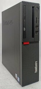 ●快適メモリ 大容量HDD搭載 スリム型デスクトップPC Lenovo M910s Small (Core i3-6100T 3.2GHz/8GB/1TB/DVDマルチ/Windows10 Pro)