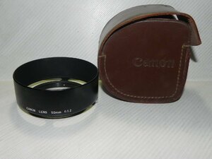 Canon 50mm F1.2レンズフード(中古良品)