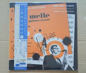 デッドストック新品！BLUE NOTE 10inch-LP◎ギル・メレ・クインテット・セクステット TOJJ-5020 東芝EMI BN5000-10 64891J